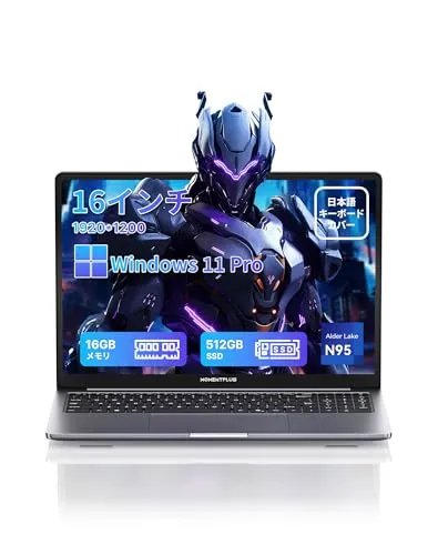 【ノートパソコン 16GBメモリ+512GB SSD N95 最大3.4GHz N5095より速い】ノートパソコン 16インチ 1920×1200 IPS液晶 Windows 11 Pro、ノートPC USB3.0+Type-C+高速放熱+静音 デスクトッ