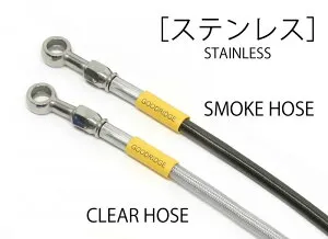 BUILDLINE ビルドアライン 車種別ブレーキホースキット CB400SF REVO 08-13 *ABS不可 ステンレス リア