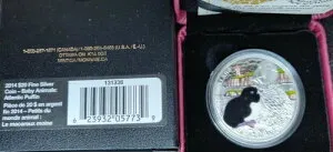 2014 年 20 ドル 純銀貨 - 赤ちゃん動物: アトランティック パフィン。 わずか 7,500 枚しか鋳造されていません。