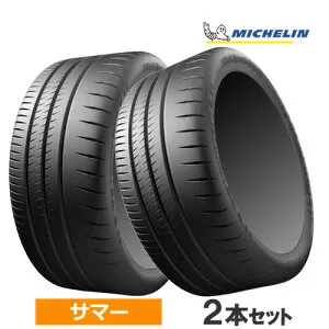 305/30ZR21 (104Y) XL CONNECT MICHELIN ミシュラン PILOT SPORT CUP 2 パイロットスポーツカップ2 21インチ 305/30R21 新品2本セット サマータイヤ 正規品