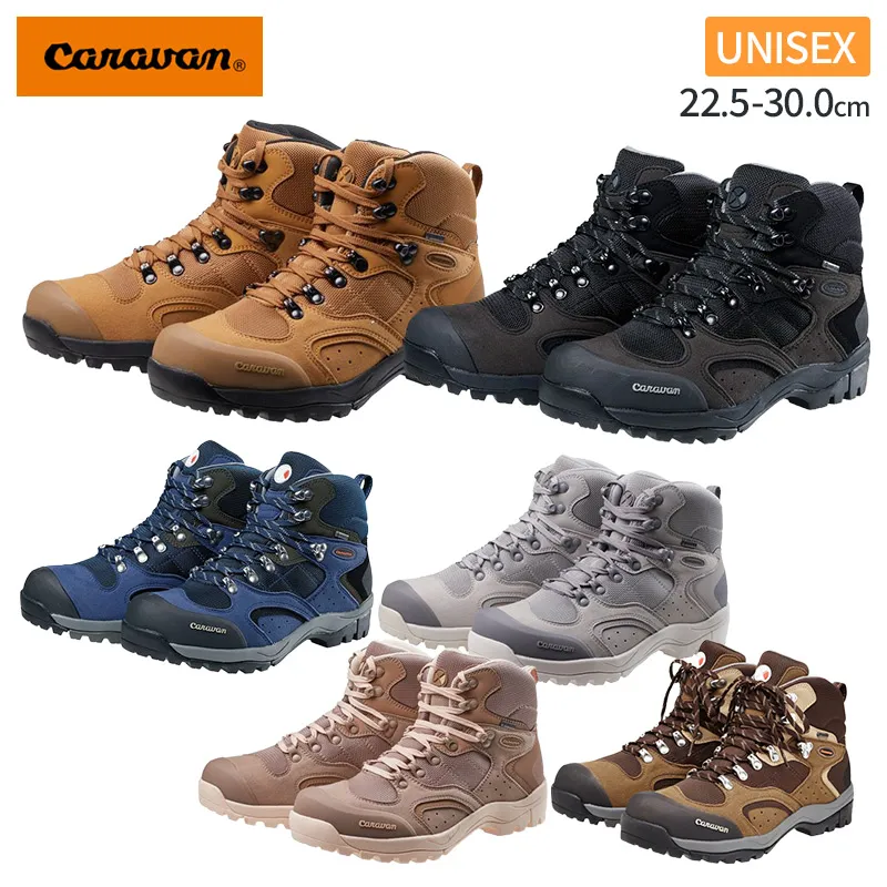 【caravan】キャラバン C1_02S トレッキングシューズ メンズ レディース（0010106) トレッキング 登山 山 ハイキング ウォーキング キャンプ アウトドア