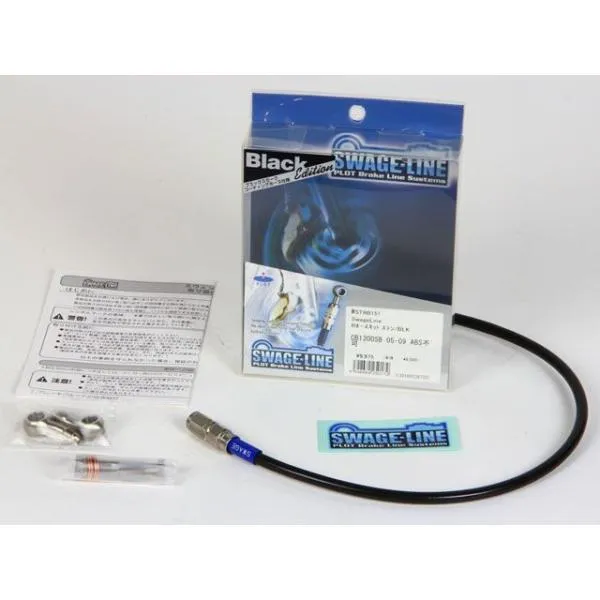 SWAGE-LINE ZEPHYR400/ZEPHYRX ブレーキホース・ケーブル類 リアホースキット ホースエンド ステンレス ホースカラー ブラ…