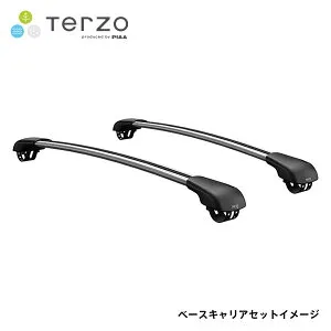 Terzo テルッツォ ベースキャリア エアロバーシルバーセット メルセデス・ベンツ Cクラス ステーションワゴン (S204) 204241 204247 204248 204249 204252 204254 204257 204277 204507 H20.4～H26.9 ルーフレール付車