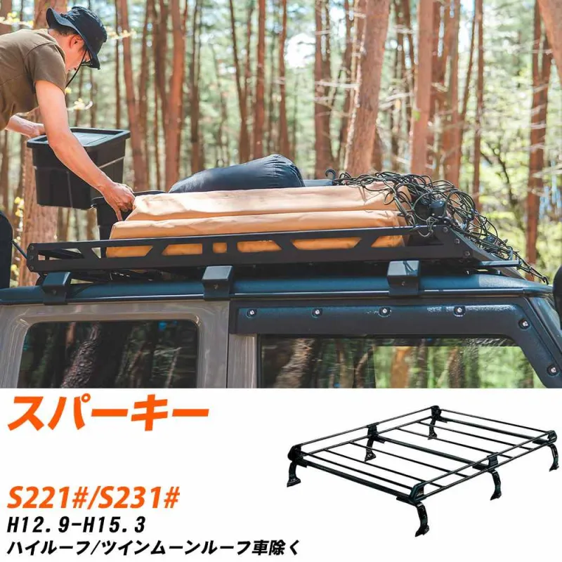 トヨタ スパーキー ルーフキャリア タフレック H12.9-H15.3 S221#/S231# Pシリーズ PH236A+【H04006-CA】