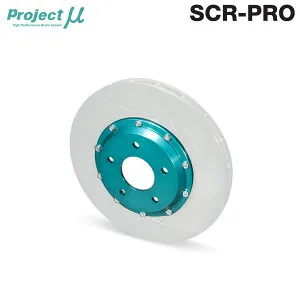 Project Mu プロジェクトミュー ブレーキローター SCR-PRO 補修パーツ ベルハウジング BHN013