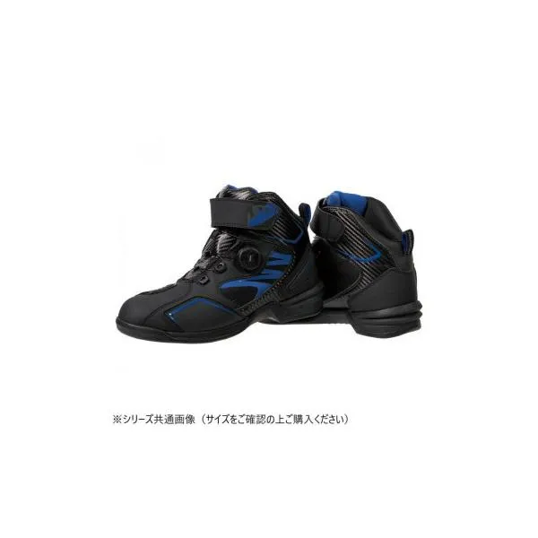 NS-36C ストリームシティーテック5 ライディングシューズ BL 270 NS36C-270