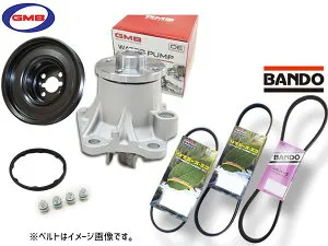 【4/24 20時～エントリーでP5倍★26日まで】プレオ L275B GMB ウォーターポンプ GWD-56A 対策プーリー付 D-56-39A 外ベルト 3本セット バンドー H22.04～H22.09 送料無料