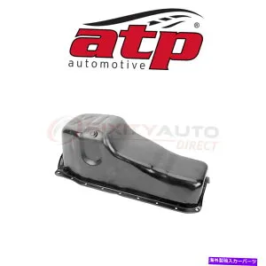 オイルパン 1987-1991 GMC R2500 Suburban 5.7L V8のATP自動車エンジンオイルパン - 低DG ATP Automotive Engine Oil Pan for 1987-1991 GMC R2500 Suburban 5.7L V8 - Low dg【並行輸入品】