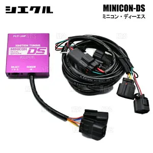 siecle シエクル MINICON DS ミニコン ディーエス ピクシス スペース L575A/L585A KF 11/9～17/1 (MD-020S