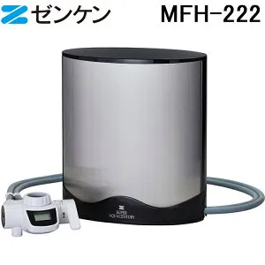 (LINEクーポン有)(ポイント10倍)ゼンケン MFH-222 スーパーアクアセンチュリー 浄水器本体 浄水能力 17+6 家庭用 据置型 ZENKEN