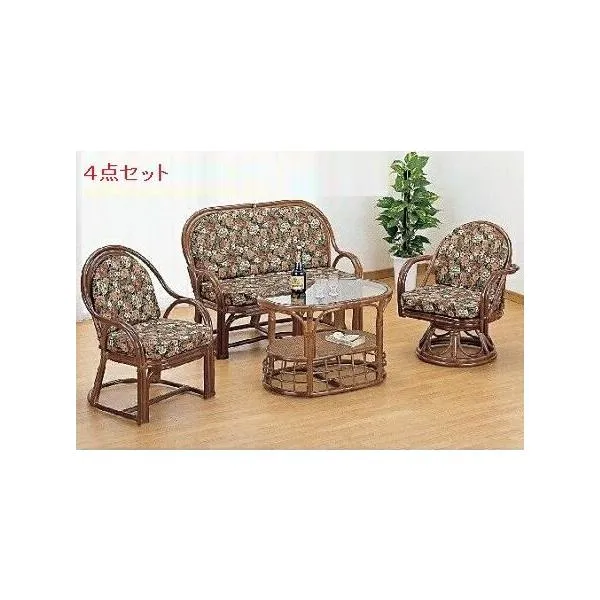 リビング4点セット 回転椅子 椅子 パーソナルチェア アームチェア＆ラウンドチェア＆ラブチェア＆テーブル 今枝商店 籐 ラタン家具 Y1000ABCset Y-1000ABCset