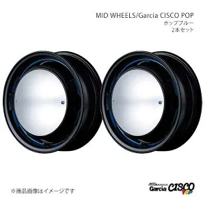 MID WHEELS/Garcia CISCO POP ワゴンRスマイル MX81S/MX91S アルミホイール2本セット【14×4.5J 4-100 INSET45 BVB】Y26D445433450302×2