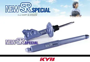 カヤバカヤバ KYB ショックアブソーバー NEW SR SPECIAL カムリ AVV50 リア 左側1本 NST5614L