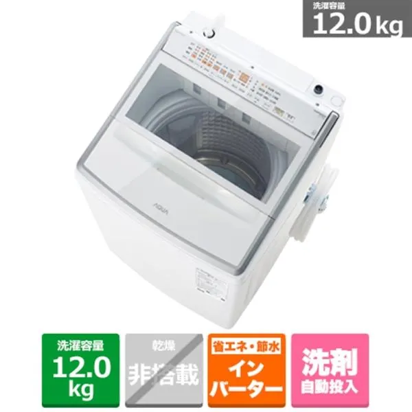 AQUA（アクア） 全自動洗濯機 VPシリーズ AQW-VP12A(W)