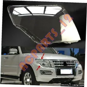 エアロパーツ 三菱パジェロV93 V97 2007年から2019年右側ヘッドライトカバーPC +のり用 For Mitsubishi Pajero V93 V97 2007-2019 Right Side Headlight Cover PC + Glue 【並行輸入品】