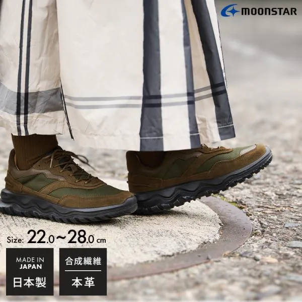 ムーンスター スニーカー メンズ レディース SPxx 日本製 本革 革靴 国産 レザー シューズ 履きやすい おしゃれ 靴 母の日 父の日 2E moonstar SX 78C01 カーキ