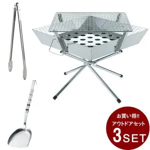 ユニフレーム バーベキュー セット ファイアグリル+焚き火トング550+ウェ～ブ 炭スコップ 683040JAN+665718+665770 UNIFLAME