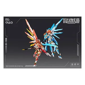 【25日は24時間限定クーポン配布】童友社（ドウユウシャ）プラモデル MP MS GENERAL MG-10 大喬＆小喬 1/10スケール/約180mm 51011(2673098)代引不可 送料無料