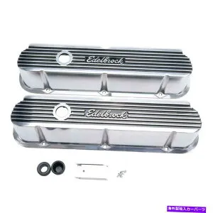 エンジンカバー Edelbrock 4264エンジンバルブカバーセット Edelbrock 4264 Engine Valve Cover Set【並行輸入品】