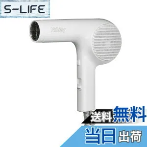 【送料無料】テスコム Nobby マイナスイオン ヘアードライヤー NB2100 1200W ドライヤー ヘアドライヤー ノビー ノビィ プロ用 NB2504 NB1501 後継機 色：ホワイト