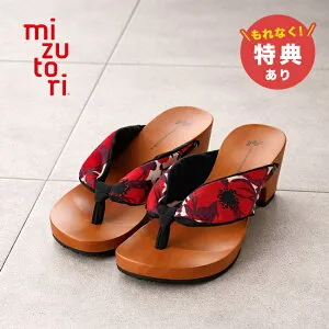 ＼特典あり／mizutori みずとり hitete6.5 赤華[下駄 サンダル 和風 レディース おしゃれ 鼻緒 日本製 かわいい 履き物 厚底 クッション ヒール ブロックヒール みず とり 和装 着物 浴衣 甚平 成人