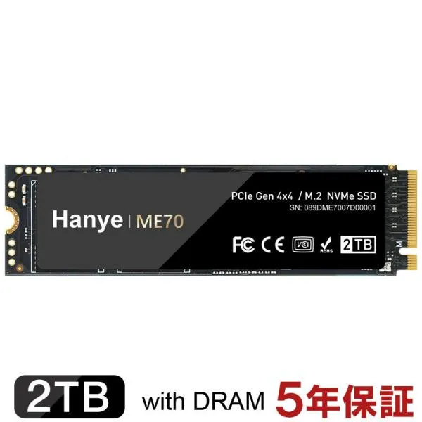 Hanye 2TB NVMe SSD 3D NAND TLC PCIe Gen 4x4 DRAM搭載 R:7200MB/s W:6700MB/s PS5 Pro/PS5 Slim/PS5動作確認済み M.2 Type 2280 国内5年保証 宅配便送料無料