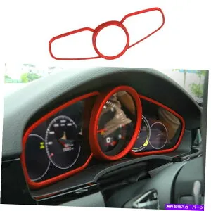 Dashboard Cover ポルシェカイエン2018-2021 ABSレッドダッシュボードパネルフレームカバートリム1PCSに適しています Fit For Porsche Cayenne 2018-2021 ABS Red Dashboard Panel Frame Cover Trim 1PCS【並行輸入品】