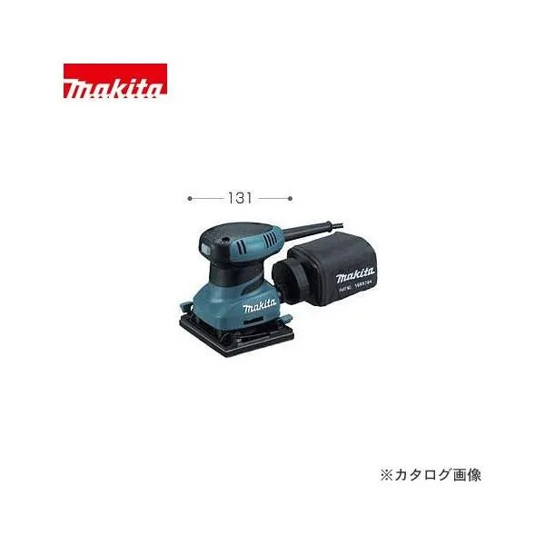 マキタ Makita 防じんミニサンダ BO4555