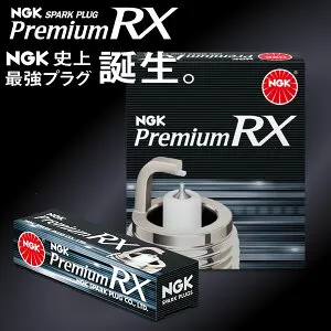 NGK エヌジーケー 日本特殊陶業 プレミアムRXプラグ 90020 LKR7ARX-P 4本セット