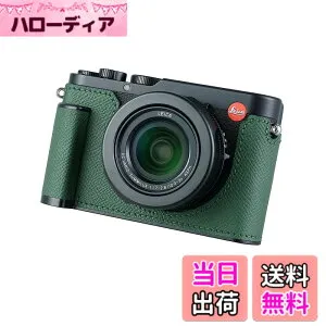 【送料無料】SIUTATDSH カメラハーフケース Leica D-LUX 8用、ビンテージメタル本革インスタントカメラ保護ケース スタイリッシュ ポータブル 耐衝撃 (グリーンD)