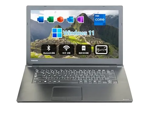 【整備済み品】 東芝 ノートパソコン DynaBook B55／B65／15.6型 ／Win 11 Pro／MS Office H&B 2019／第6世代Core i5 ／16GBメモリ／256GB SSD／SkyinkのWIFI／Bluetooth／HD