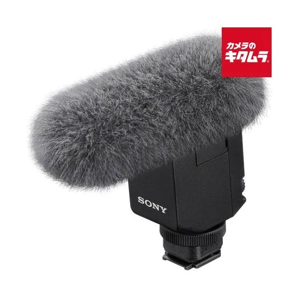 ソニー ショットガンマイクロホン ECM-B10 《納期未定》
