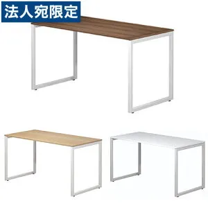 Garage デスク fantoni W1400×D700×H720mm GX-147H [ ファントーニ パソコンデスク 机 テレワーク SOHO ]『代引不可』『送料無料（一部地域除く）』