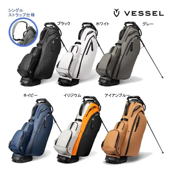 新作 ベゼル ゴルフ スタンド キャディバッグ PLYRVPRO25 プレイヤー プロ シングル VESSEL GOLF CB SB PLAYER 5.0 PRO Single ヴェゼル 25SSE 10PT ASR
