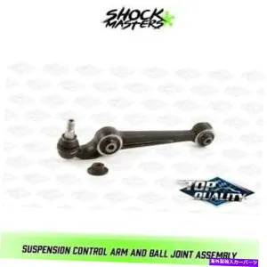 LOWER CONTROL ARM 2007リンカーンMKZへ09/04/06用フロントロアフォワードコントロールアーム＆ボールジョイント Front Lower Forward Control Arm & Ball Joint for 2007 Lincoln MKZ To 09/04/06 【並行輸入品】