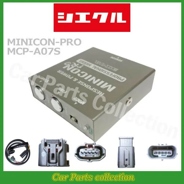 ランドクルーザープラド TRJ150W/TRJ151W(17.09～) 2TR-FE(2.7) シエクル(siecle) ミニコンプロ2 MCP-A07S(要詳細確認)