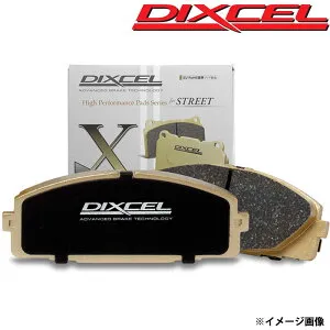 メルセデスベンツ R129(正規輸入車) ブレーキパッド 129067 H05.10-H10.07 リヤ用 左右セット Xタイプ DIXCEL(ディクセル) 1150841