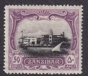 ザンジバル - Sg243 1908-09年。50r黒と藤色 - 軽くマウントされた新品