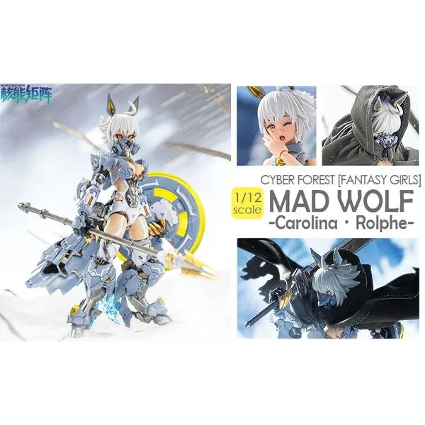 NUKE MATRIX 1/12 MAD WOLF -Carolina・Rolphe- 初回限定版 プラモデル 送料無料