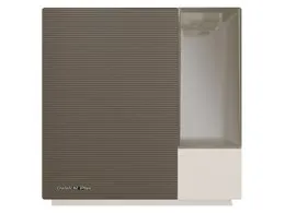 ダイニチプラス HD-RXT924(T) [ショコラブラウン]