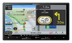 【予約受付中】パイオニア AVIC-RZ722 180mmm2DIN 7V型HD/フルセグ/DVD/CD/Bluetooth/SD/AM・FM/Apple CarPlay/Android Auto