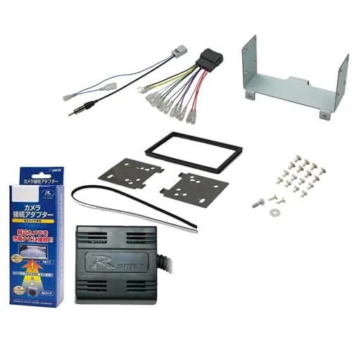 新型 N-BOX/N-BOX JOY 用 7インチ 8インチ オーディオ ナビ取付キット ＆ ステアリングリモコンアダプター ＆ リアカメラ接続アダプター セット NK-H700DE + STR447 + RCA118H ホンダ JF5 JF6 NBOX