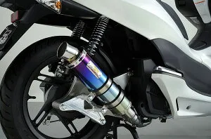 REALIZE PCX125 ［JF28 後期型］ XESTA（ゼスタ） Ti チタンマフラー 327-013-01