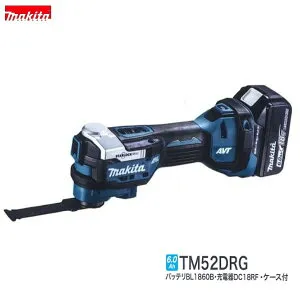 マキタ TM52DRG18V 充電式マルチツール[本体+6.0Ahバッテリー1本+充電器+ケース]