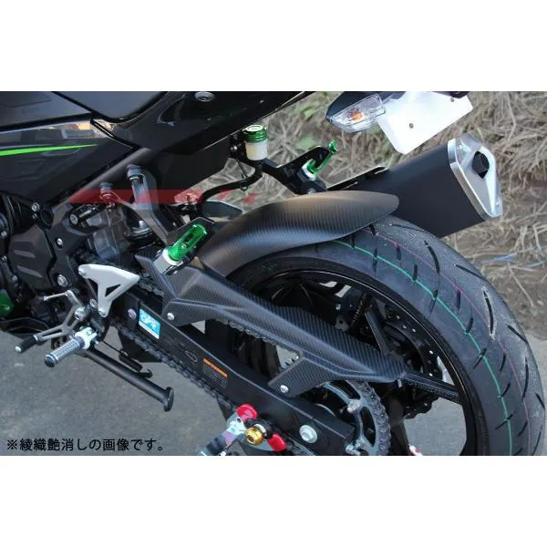 SPEEDRA スピードラ リアフェンダー ロングタイプ ドライカーボン 仕様：平織艶あり NINJA250 Z250 NINJA400 KAWASAKI カワサキ フェンダー関連 外装
