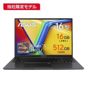 ASUS エイスース 【アウトレット】ノートパソコン Vivobook 16 [ 16型 / Win11 Home / Ryzen 5 / メモリ16GB / SSD512GB ] インディーブラック M1605YA-R5165BW
