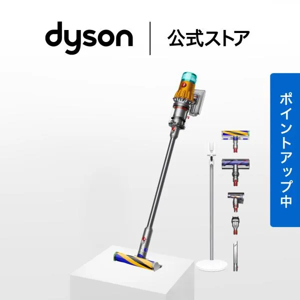 掃除機 コードレス掃除機 ダイソン Dyson V12 Detect Slim Absolute sv46abl