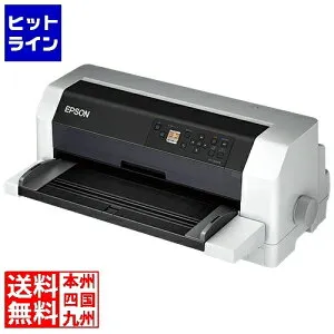 要エントリ【04/25 24時間限定当選確率2分の1！1等最大100%ポイントバック】 エプソン ドットプリンター 136桁 水平 ネットワーク VP-F4400N