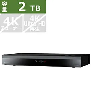 Panasonic(パナソニック) ブルーレイレコーダー DIGA DMR-2X203 ［2TB /全自動録画対応］ DMR2X203