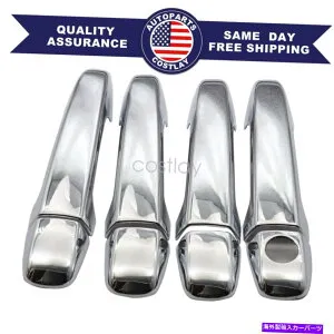 クロームカバー Toyota Sienna 2012 2012 2013 2014 2015 2016 Chrome 4ドアハンドルカバーW/O FOR Toyota SIENNA 2011 2012 2013 2014 2015 2016 Chrome 4 Door Handle Covers w/o【並行輸入品】
